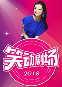 超级小郎中之降龙戒